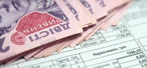 Одесситам будут отключать воду за долги 