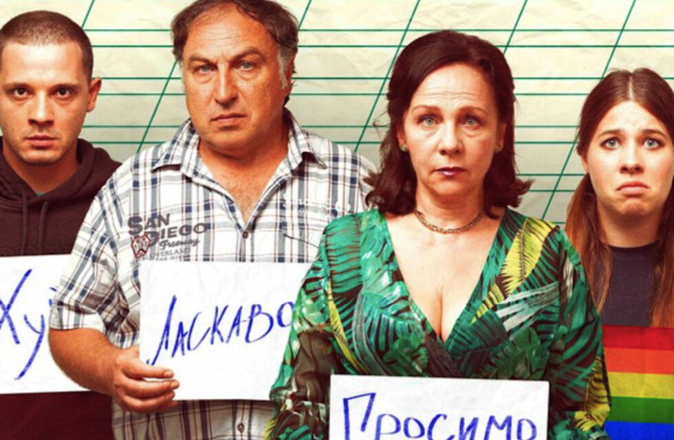 Рейтинг кинопремьер: что смотреть в кинотеатрах с 15 по 22 февраля. 