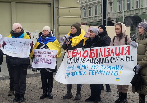 Одеська міськрада просить дозволити демобілізацію після 36 місяців служби. 