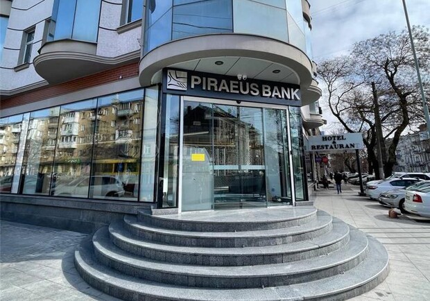 Піреус Банк відкрив нове відділення в Одесі 