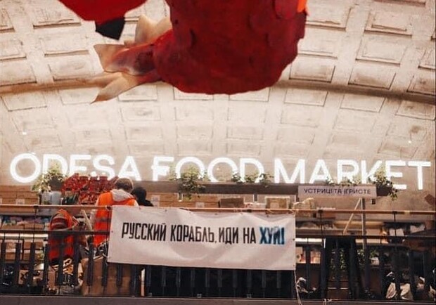 В Одессе снова откроют городской рынок еды. 