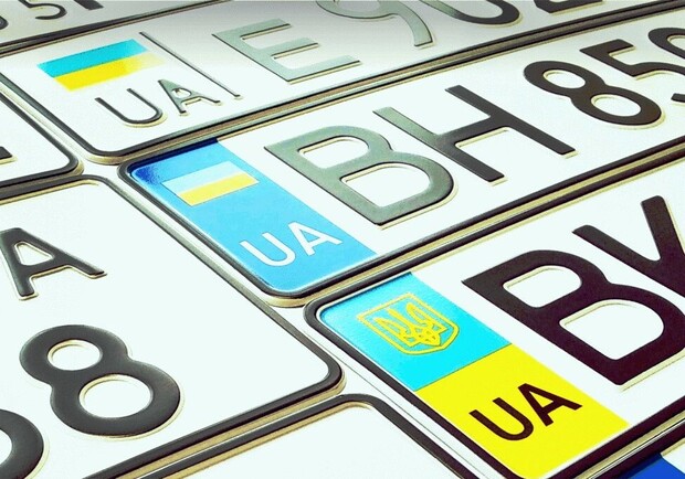 В Україні з'являться ексклюзивні автономери: подробиці 