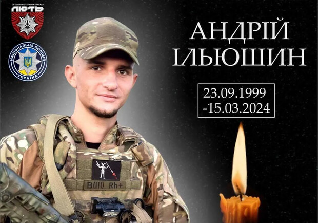 Внаслідок удару РФ по Одесі 15 березня загинув бойовий медик. 