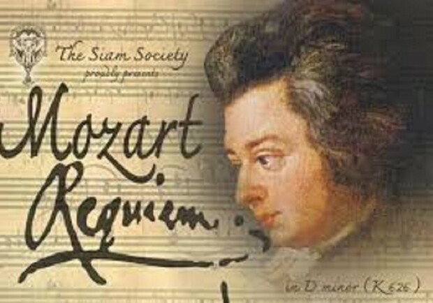 В. А. Моцарт. "Реквием" в концертном исполнении (премьера) - фото