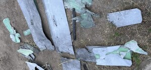 Над Одесской областью сбили ударный беспилотник 