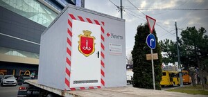 После удара 29 апреля: на Трассе здоровья установят мобильное укрытие