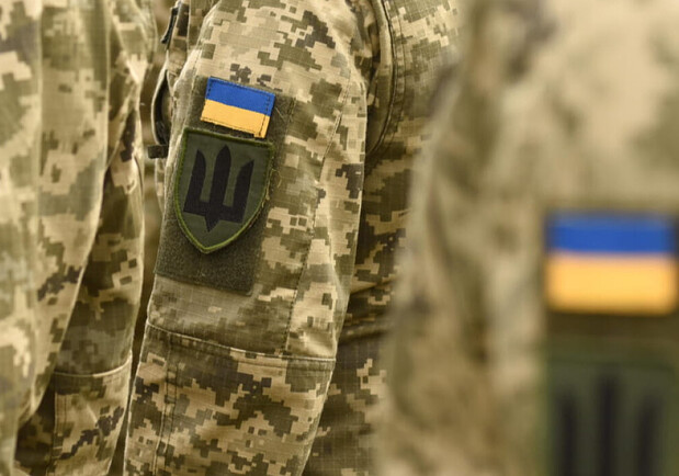 В Украине может появиться бронирование от мобилизации за 20 тысяч гривен. 