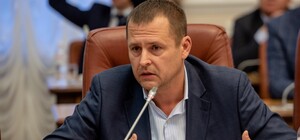 Филатов анонсировал увеличение зарплат воспитателям детсадов Днепра