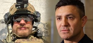 Охорона нардепа від ПП 