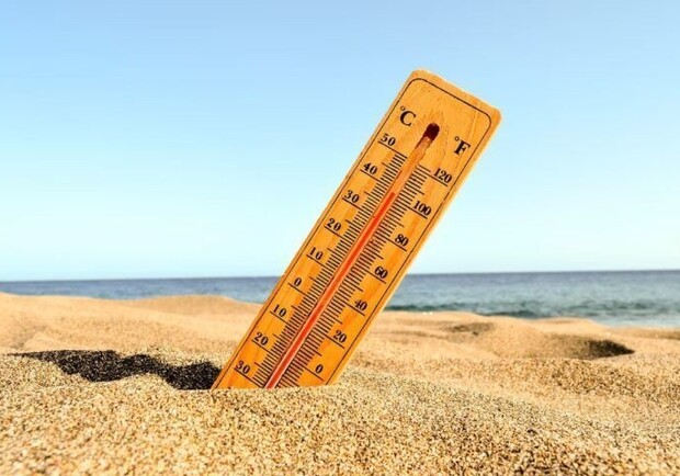 Термометр у піску. 