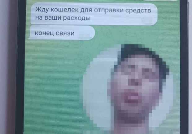 На Одещині затримали чоловіка, який хотів підпалити будівлі ТЦК та релейні шафи. 