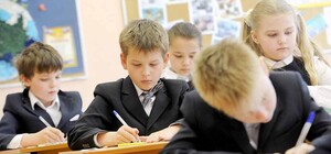 Новый учебный год: как будут учиться школьники Днепра