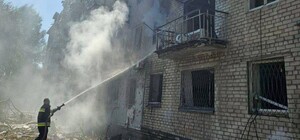 Пострадали дети: россияне совершили ракетную атаку на Павлоград