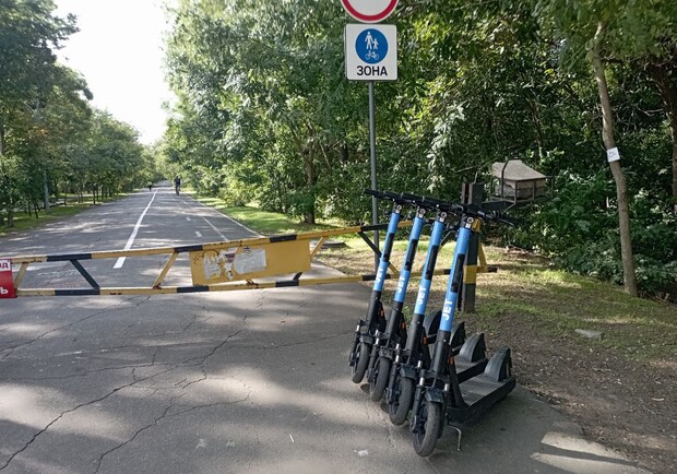 Самокаты у Трассы здоровья в Одессе. 