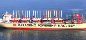 На Одещині таки розмістять плавучі електростанції