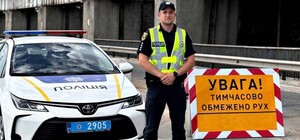 В Запорожье перекроют движение через дамбу ДнепроГЭС: как будет курсировать транспорт