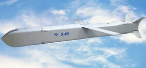 Ночью Одесскую область атаковали четырьмя ракетами (обновлено)