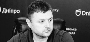 Борис Филатов отреагировал на смерть Михаила Лысенко