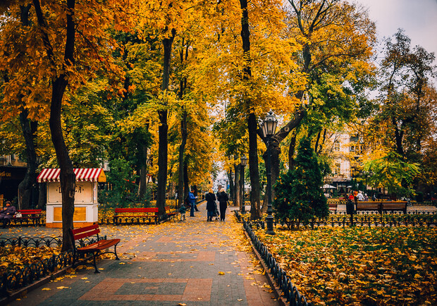 Осенний Горсад в Одессе. 