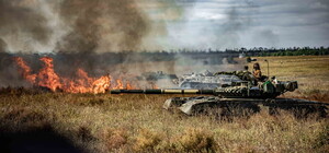 Карта боевых действий в Украине 11 ноября