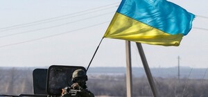 Карта боевых действий в Украине 14 ноября