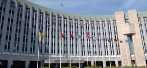 У Дніпрі на сесії міської ради хочуть 
