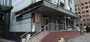 Прокуратура показала последствия утреннего удара по Харькову (видео)