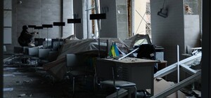 В Киевском районе вместо пострадавшего ЦНАП будет работать мобильный центр: как записаться