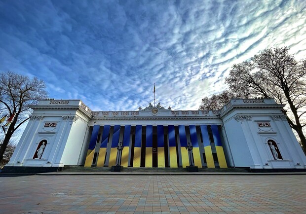 Будівля Одеської міської ради. 