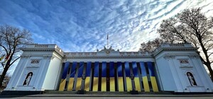 Бюджет Одессы на 2025 год: на какие нужды направят средства