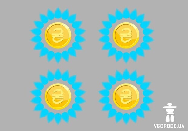 Отримай відповідь: чи правда, що в Одесі піднімуть ціну на газ