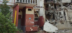 В Харькове снесут семь многоэтажек, пострадавших из-за российских обстрелов