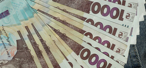 Нацбанк Украины повысил учетную ставку: что это значит