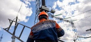 В Одессе и в Одесском районе ввели экстренные отключения света