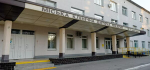 У Харкові реорганізували чотири лікарні: дві дорослі, одну дитячу та пологовий будинок