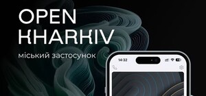 Карта харьковчанина в смартфоне: вышло мобильное приложение Open Kharkiv