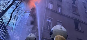 РФ атаковали дронами Киев: ранены шесть человек