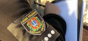 В Одеському районі підліток травмувався через зброю