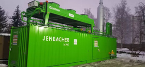 В Запорожье устанавливают когенерационные установки: что это и почему важно