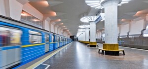 В Харьковском метрополитене изменили график движения поездов