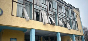Ракетная атака на Кривой Рог: повреждено учебное заведение и жилые дома