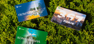 Переселенцы в Харькове теперь тоже могут получить Карточку харьковчанина