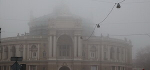 Зі штормовим попередженням і туманом: яка погода буде в Одесі цими вихідними