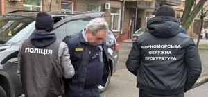 Інвалідність за вісім тисяч доларів: в Одесі викрили корупціонера