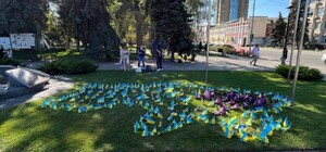 В Павлограде женщина повредила стелу на Аллее Славы: что ей угрожает