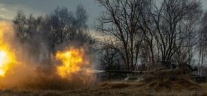 Силы обороны отразили ночной штурм россиян на Купянском направлении (видео)