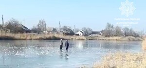 Різке похолодання: у Дніпропетровській області мешканці виходять на кригу попри небезпеку