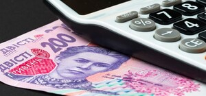 В марте украинцы получат проиндексированные пенсии: насколько выросли выплаты