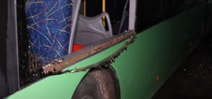 РФ ударила беспилотником по предприятию в Харькове