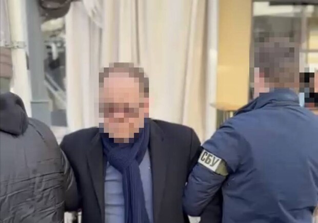 Затримання посадовця. 